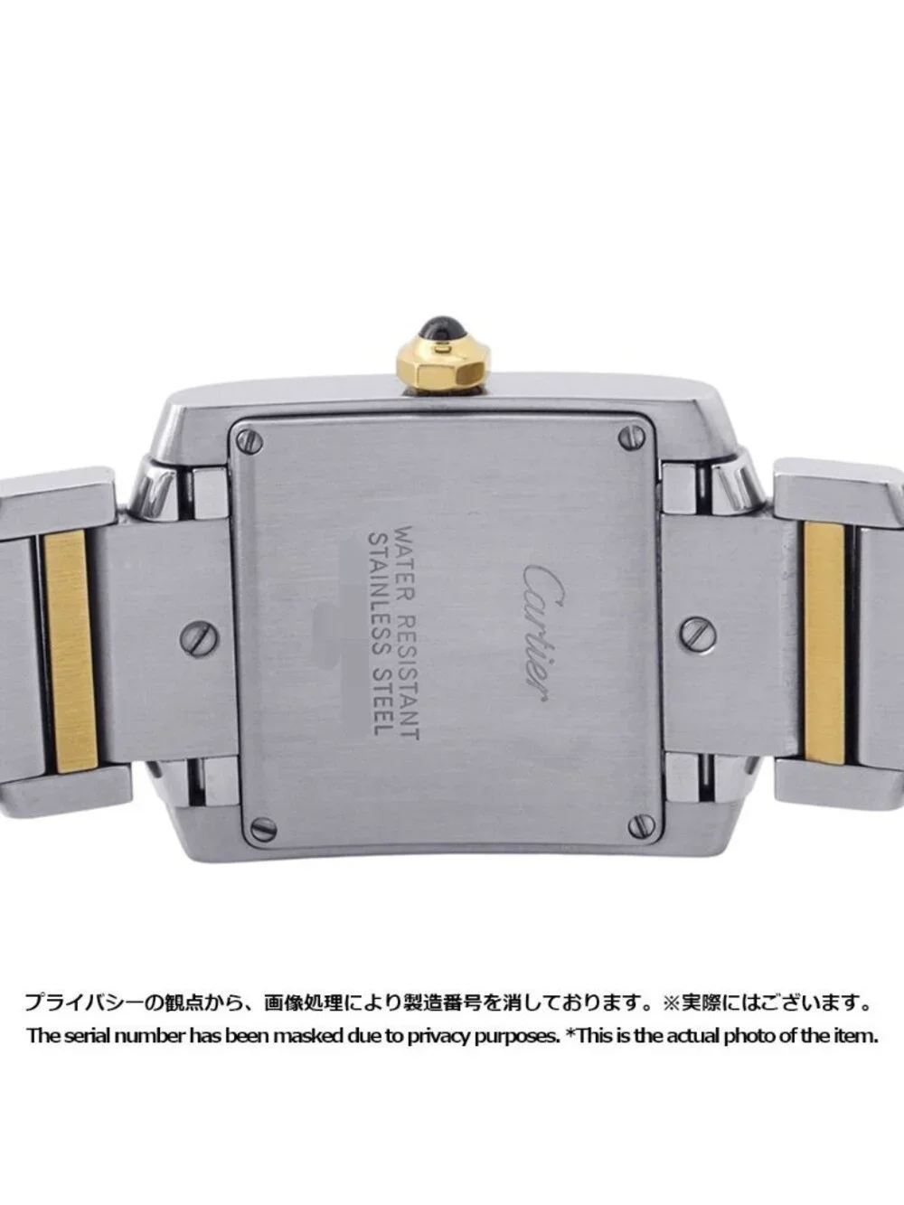 Cartier brand bezel